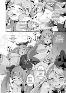 Page 53 of Hirogaru Dosukebe Butacure S - preview thumbnail