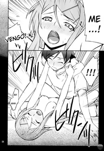 Page 23 of Ore x Imouto Kouryaku Taisakusen!! | Me x My-Younger-Sister Capture Strategy - preview thumbnail