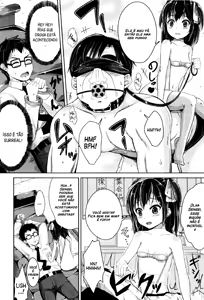 Page 179 of Kodomo Datte H Nano - preview thumbnail