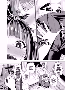 Page 31 of Senpai, Kyou Tomatte mo Ii yo ne? 2 | Can We stay at your Place Tonight Senpai? 2 - preview thumbnail