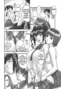 Page 13 of Himitsu no Seitokaishitsu - preview thumbnail