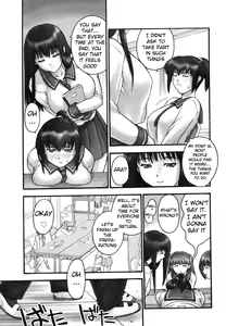 Page 8 of Himitsu no Seitokaishitsu - preview thumbnail