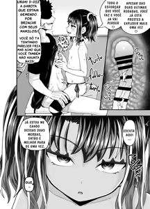 Page 51 of Uwa, mesugaki tsuyoi! - preview thumbnail