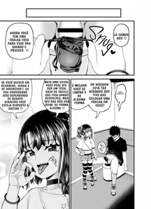 Page 62 of Uwa, mesugaki tsuyoi! - preview thumbnail