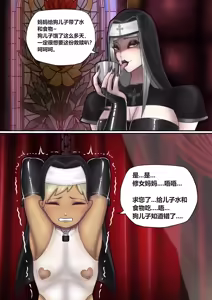 Page 19 of HZDR - preview thumbnail