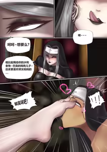 Page 20 of HZDR - preview thumbnail