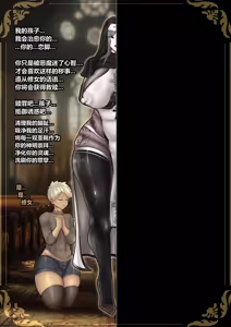 Page 2 of HZDR - preview thumbnail