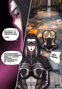 Page 23 of HZDR - preview thumbnail