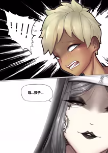 Page 7 of HZDR - preview thumbnail