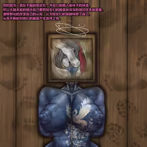Page 84 of HZDR - preview thumbnail
