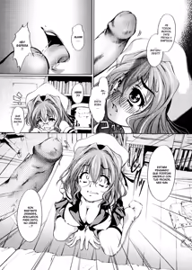Page 7 of I Have A Good Heart - preview thumbnail