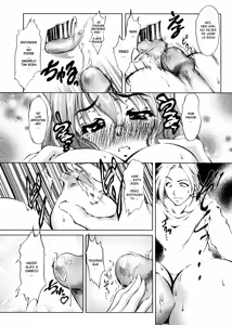 Page 10 of I Have A Good Heart - preview thumbnail