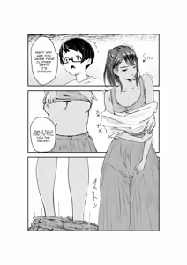 Page 20 of NATSUZOME ~the tint of summer~ - preview thumbnail