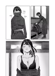 Page 6 of Natsu no Somarikata 4 | Tinted by Summer 4 - preview thumbnail