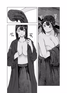 Page 7 of Natsu no Somarikata 4 | Tinted by Summer 4 - preview thumbnail