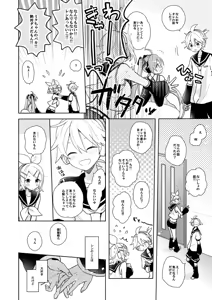 Page 4 of 【R18既刊2種】再版のお知らせ - preview thumbnail