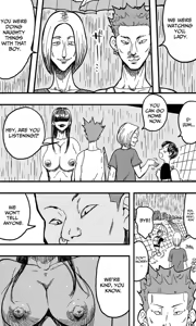 Page 31 of Ame Onna - preview thumbnail