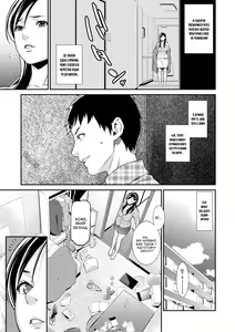Page 13 of Ao no Yokubou | Сильне бажання - preview thumbnail
