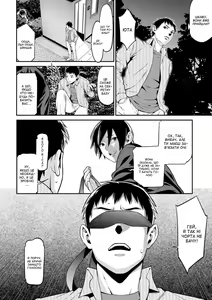 Page 36 of Ao no Yokubou | Сильне бажання - preview thumbnail