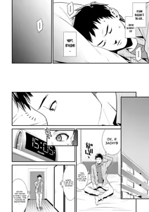 Page 64 of Ao no Yokubou | Сильне бажання - preview thumbnail