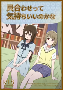 Does it feel good to do "kawai-wase" together? — hentai manga cover on Fhentai
