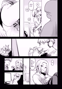 Page 6 of Kanako (Ichiha 4) | 카나코 - preview thumbnail