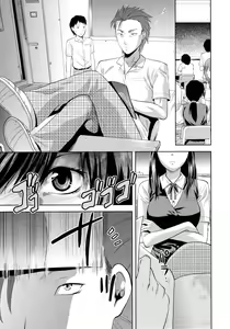 Page 6 of Another World - preview thumbnail