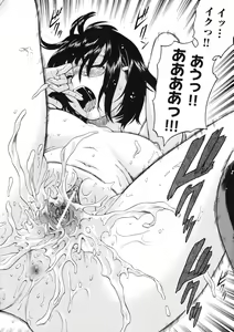 Page 131 of Chokotto LOVERS - LITTLE LOVERS - preview thumbnail