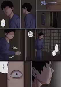 Page 6 of Neteiru Okaa-san o Yaritai Houdai! - preview thumbnail