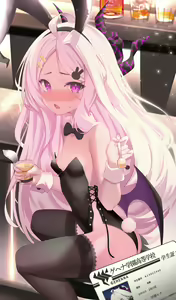 Page 1094 of Pixiv Fanbox Collection (MMM） - preview thumbnail