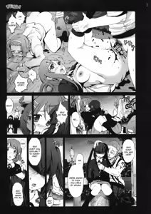 Page 6 of Shojo!! Sotsugyou!! - preview thumbnail