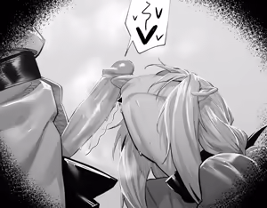 Page 15 of 2025 January 1 (decensored) - preview thumbnail