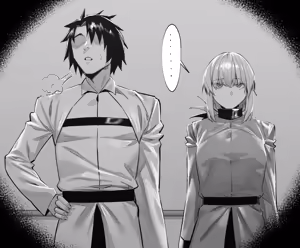 Page 8 of 2025 January 1 (decensored) - preview thumbnail