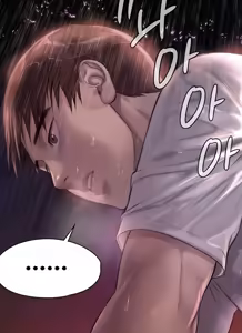 Page 57 of Queen Bee - Chapter 206-207 - Dallee's Corruption - preview thumbnail
