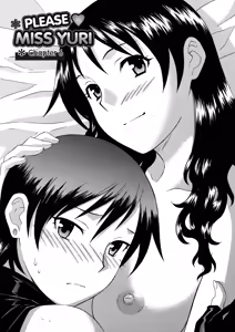 Page 104 of Please Miss Yuri - preview thumbnail