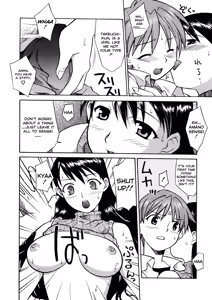 Page 16 of Please Miss Yuri - preview thumbnail