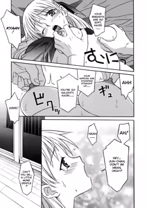Page 47 of Please Miss Yuri - preview thumbnail