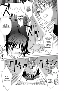 Page 83 of Please Miss Yuri - preview thumbnail