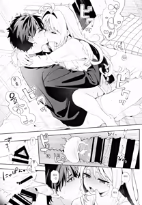 Page 86 of melting snow -epilogue- | 멜팅 스노우 -에필로그- - preview thumbnail