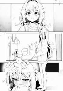 Page 10 of melting snow -epilogue- | 멜팅 스노우 -에필로그- - preview thumbnail