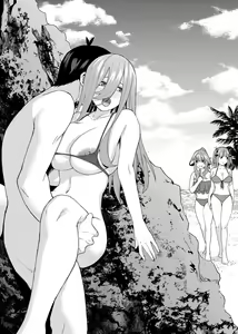 Page 251 of Kosmos β - preview thumbnail