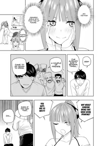 Page 408 of Kosmos β - preview thumbnail