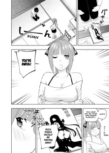 Page 409 of Kosmos β - preview thumbnail