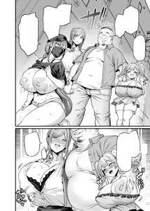 Page 6 of Paihame Kazoku #4 Ikkadanran - preview thumbnail