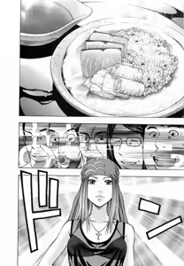 Page 501 of Kareinaru Shokutaku Volume 1-49 Fanservice Only - preview thumbnail