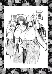 Page 51 of Ochiru Hana Sakura-hen Ni - preview thumbnail