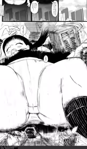 Page 195 of azuki1234 / あずき - preview thumbnail