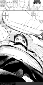 Page 231 of azuki1234 / あずき - preview thumbnail
