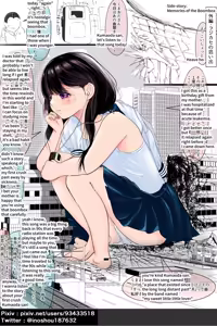 Page 312 of azuki1234 / あずき - preview thumbnail