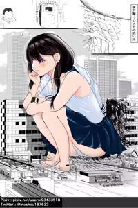 Page 313 of azuki1234 / あずき - preview thumbnail